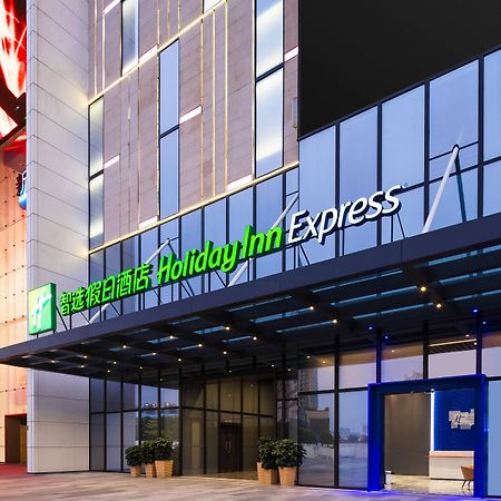 Holiday Inn Express Foshan Chancheng By Ihg Eksteriør billede