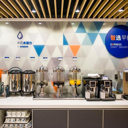 Holiday Inn Express Foshan Chancheng By Ihg Eksteriør billede