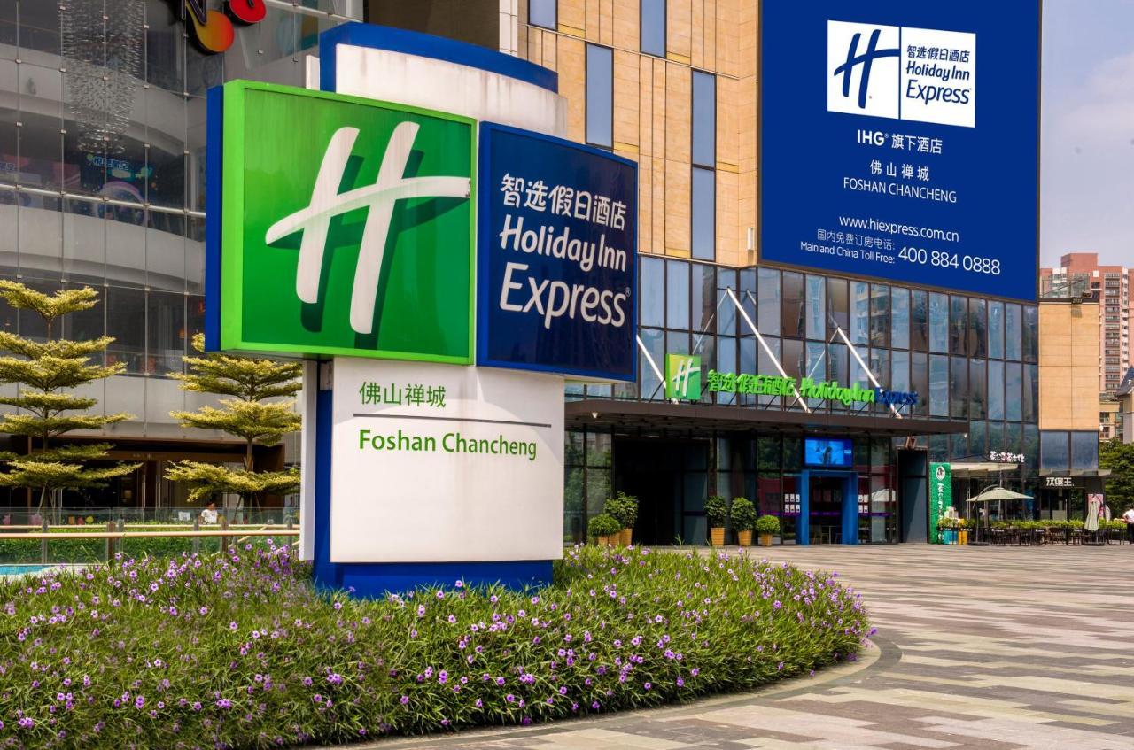 Holiday Inn Express Foshan Chancheng By Ihg Eksteriør billede