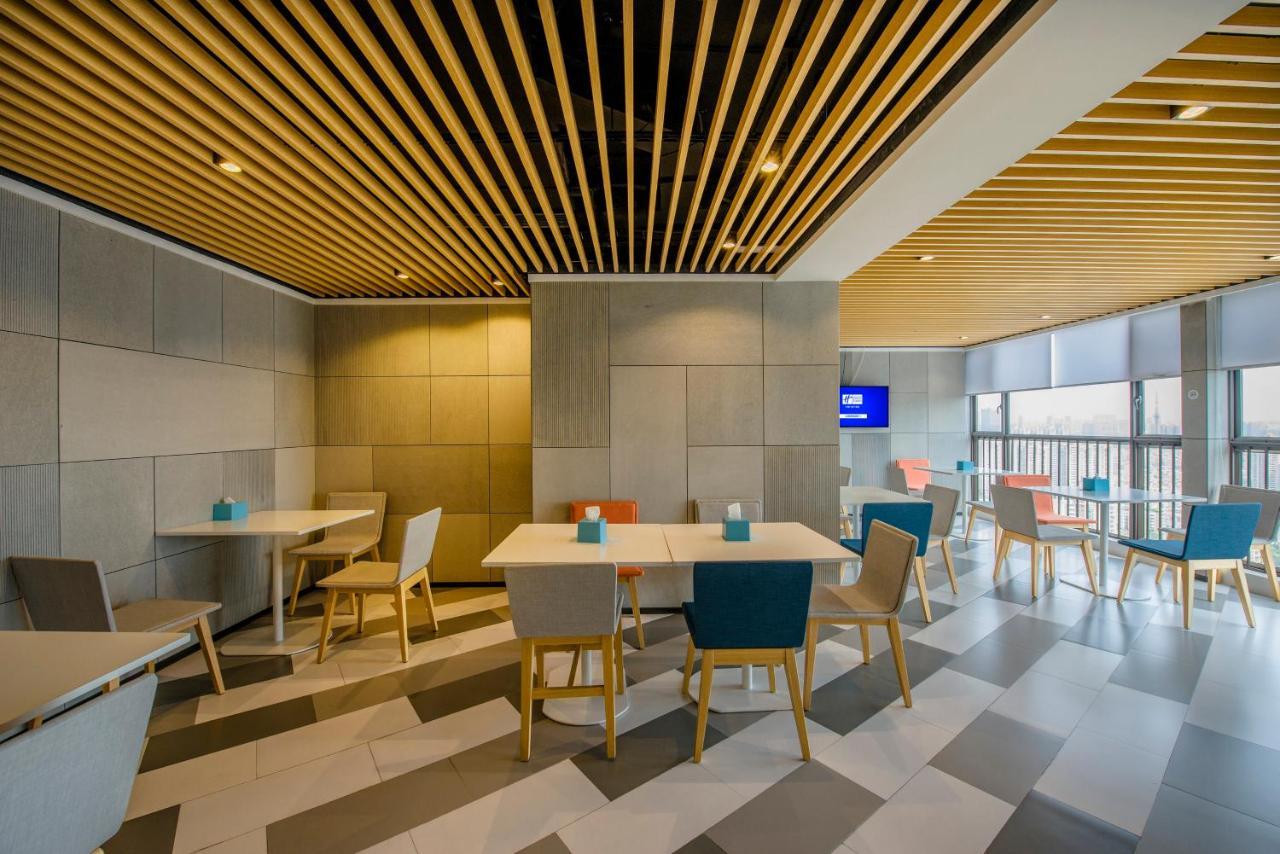 Holiday Inn Express Foshan Chancheng By Ihg Eksteriør billede