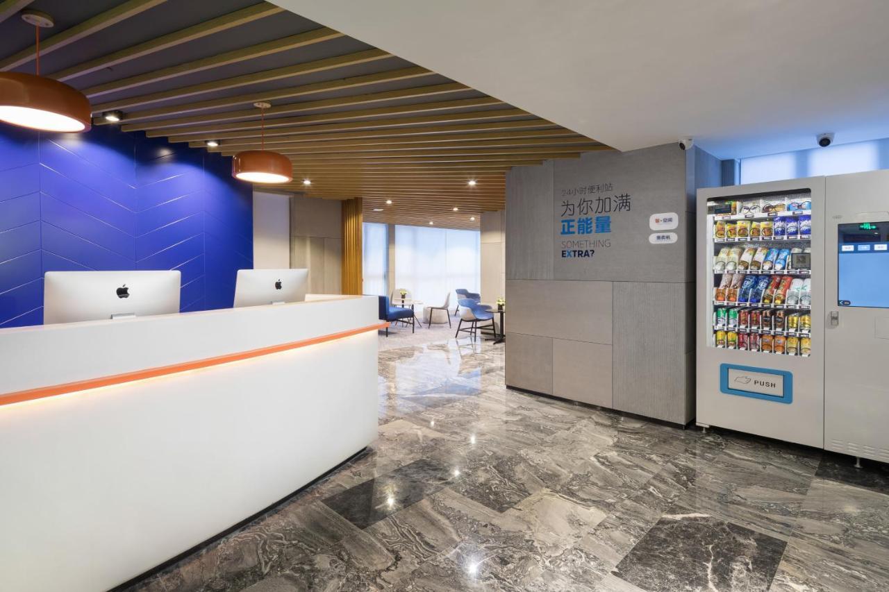 Holiday Inn Express Foshan Chancheng By Ihg Eksteriør billede