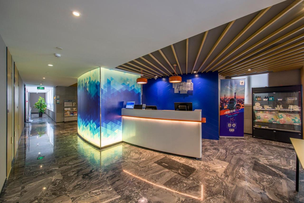 Holiday Inn Express Foshan Chancheng By Ihg Eksteriør billede