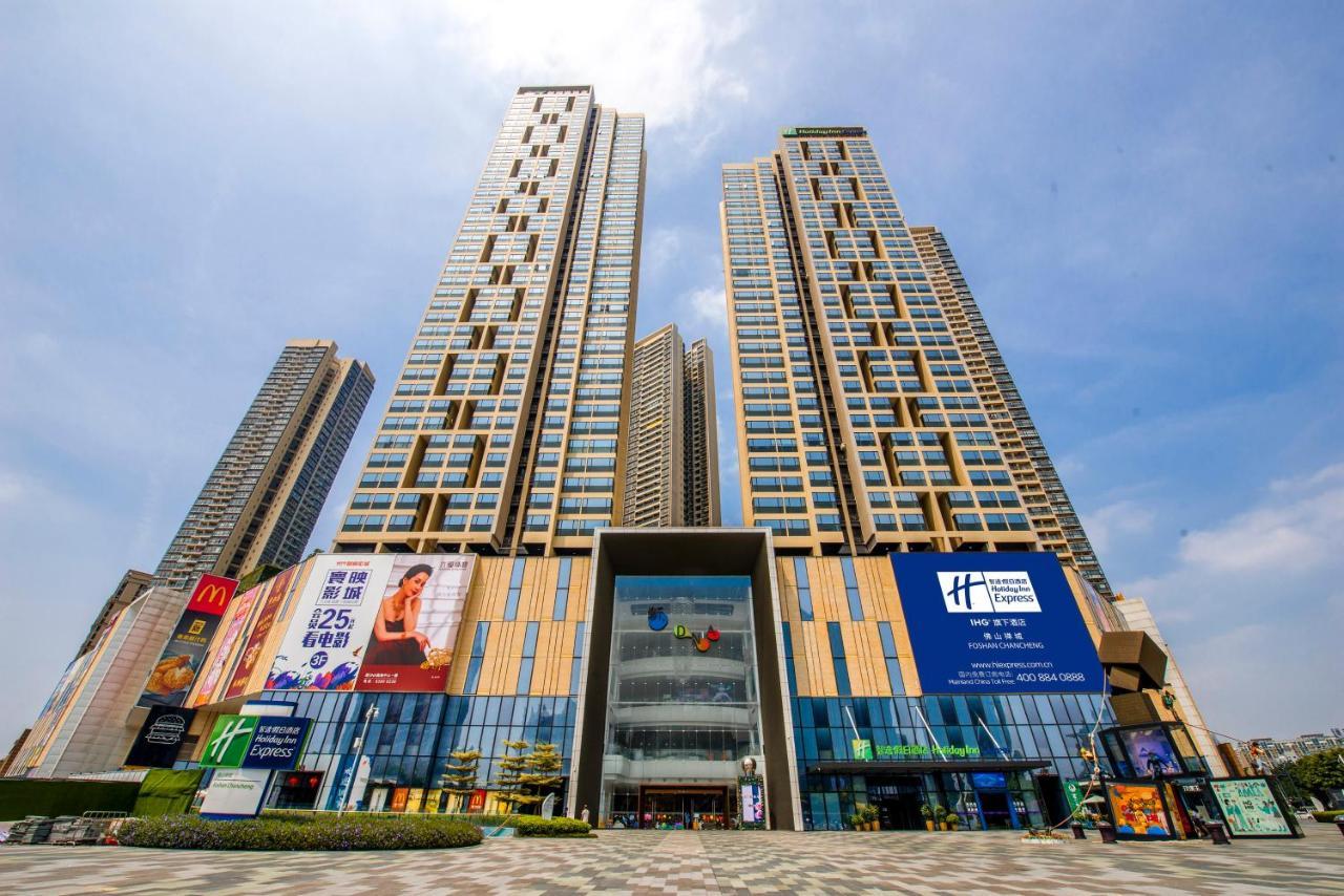 Holiday Inn Express Foshan Chancheng By Ihg Eksteriør billede
