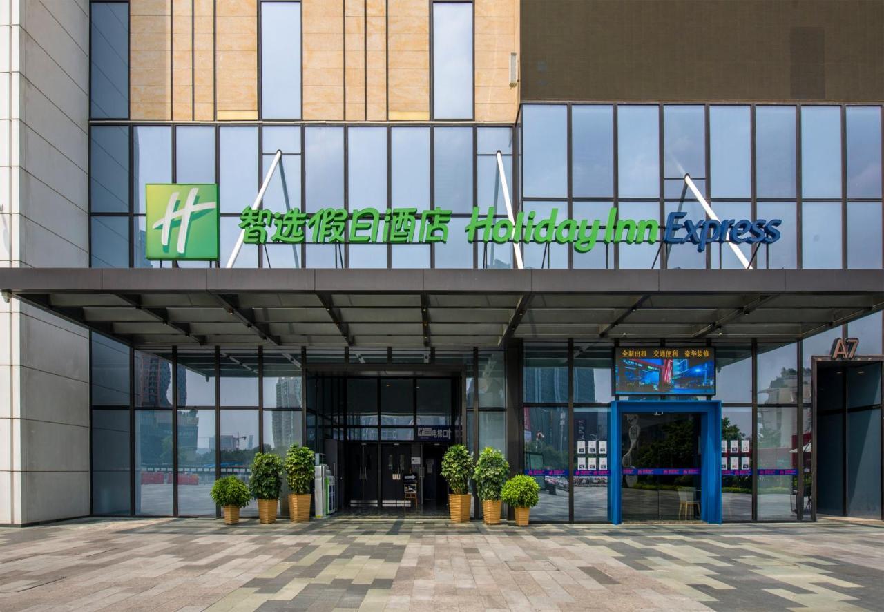 Holiday Inn Express Foshan Chancheng By Ihg Eksteriør billede