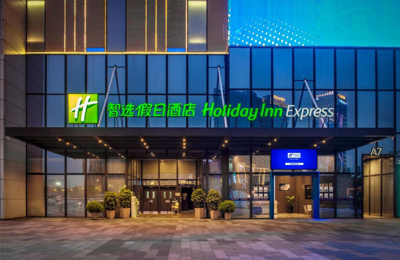 Holiday Inn Express Foshan Chancheng By Ihg Eksteriør billede