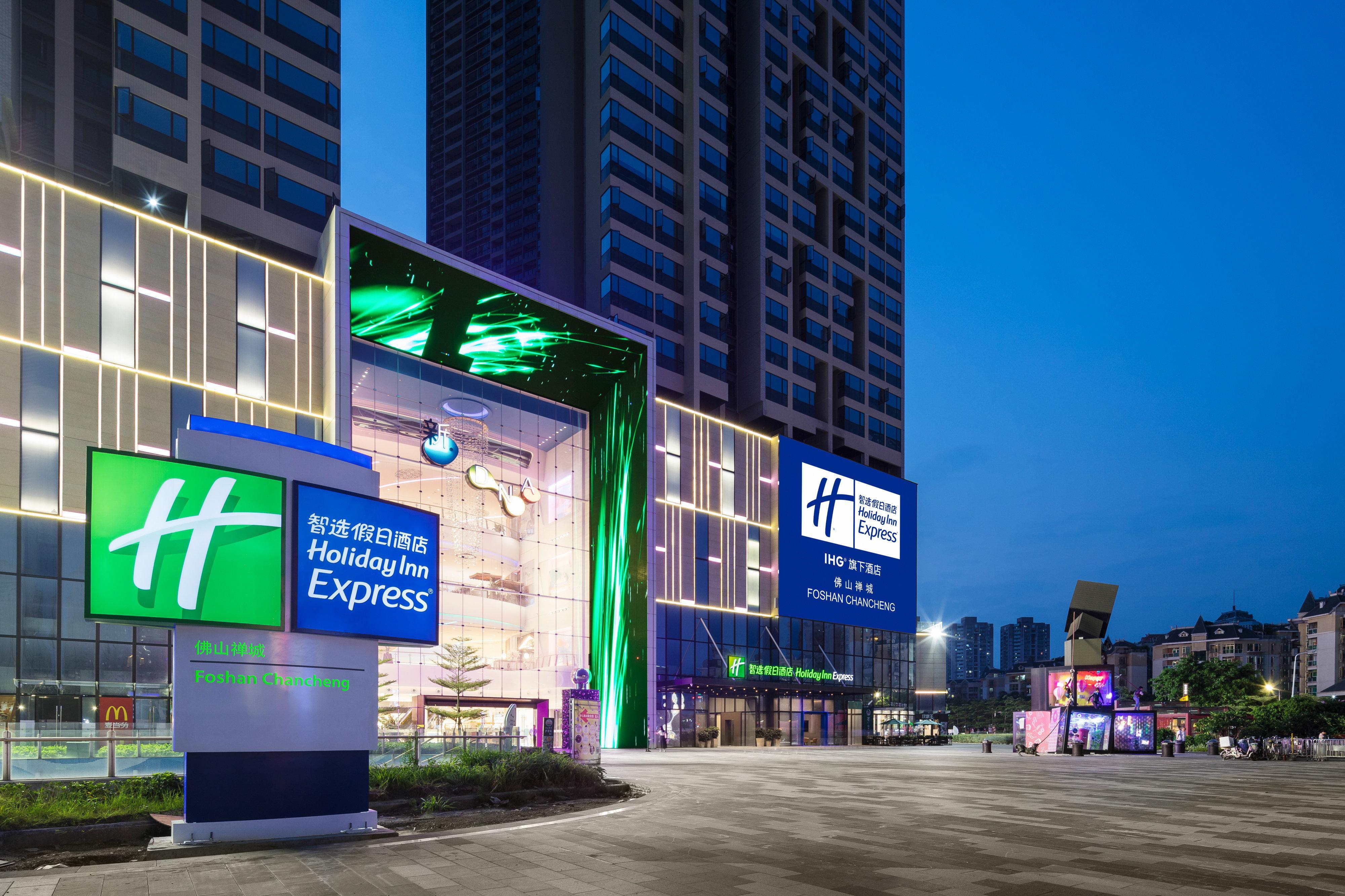 Holiday Inn Express Foshan Chancheng By Ihg Eksteriør billede