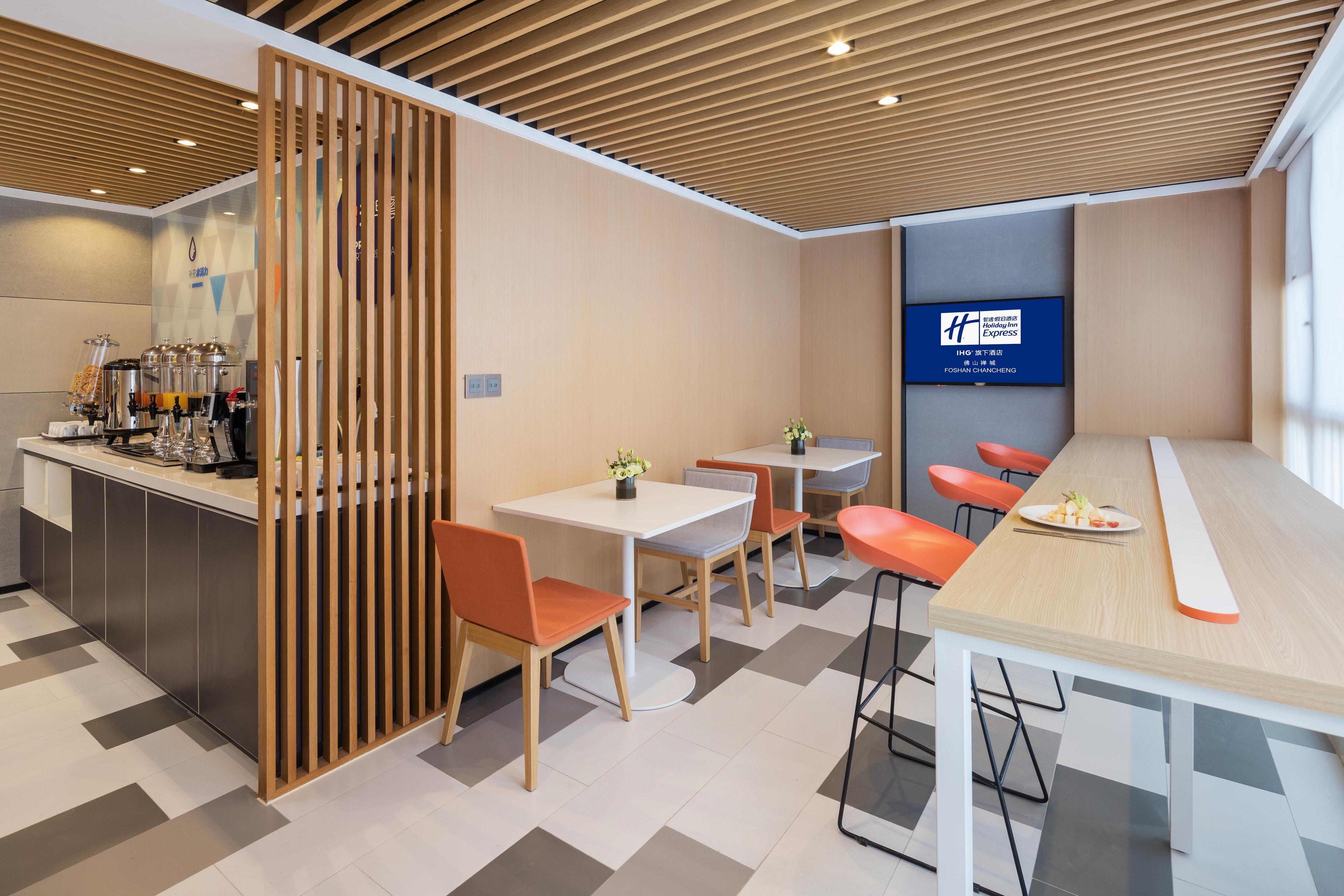 Holiday Inn Express Foshan Chancheng By Ihg Eksteriør billede