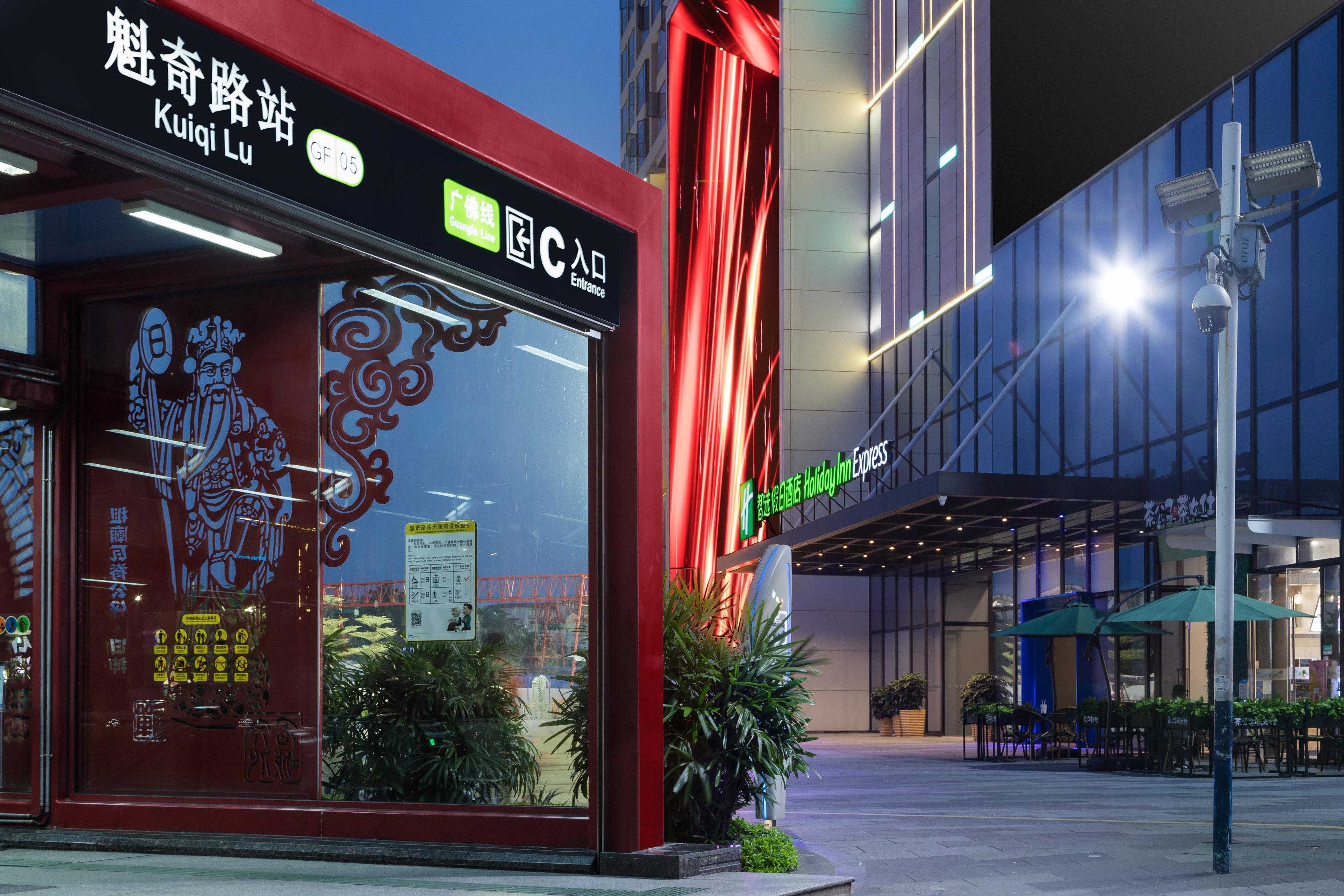 Holiday Inn Express Foshan Chancheng By Ihg Eksteriør billede