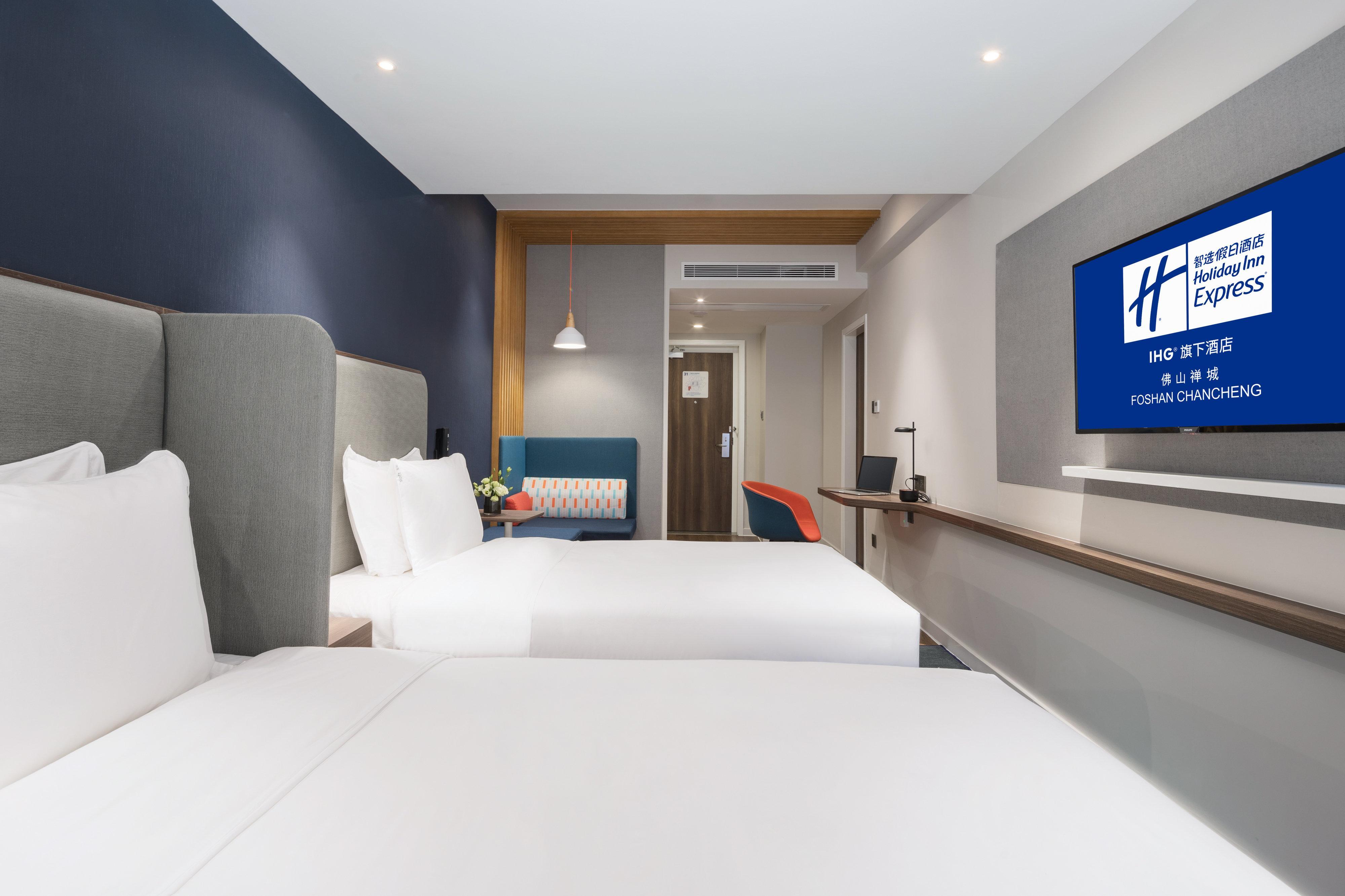 Holiday Inn Express Foshan Chancheng By Ihg Eksteriør billede