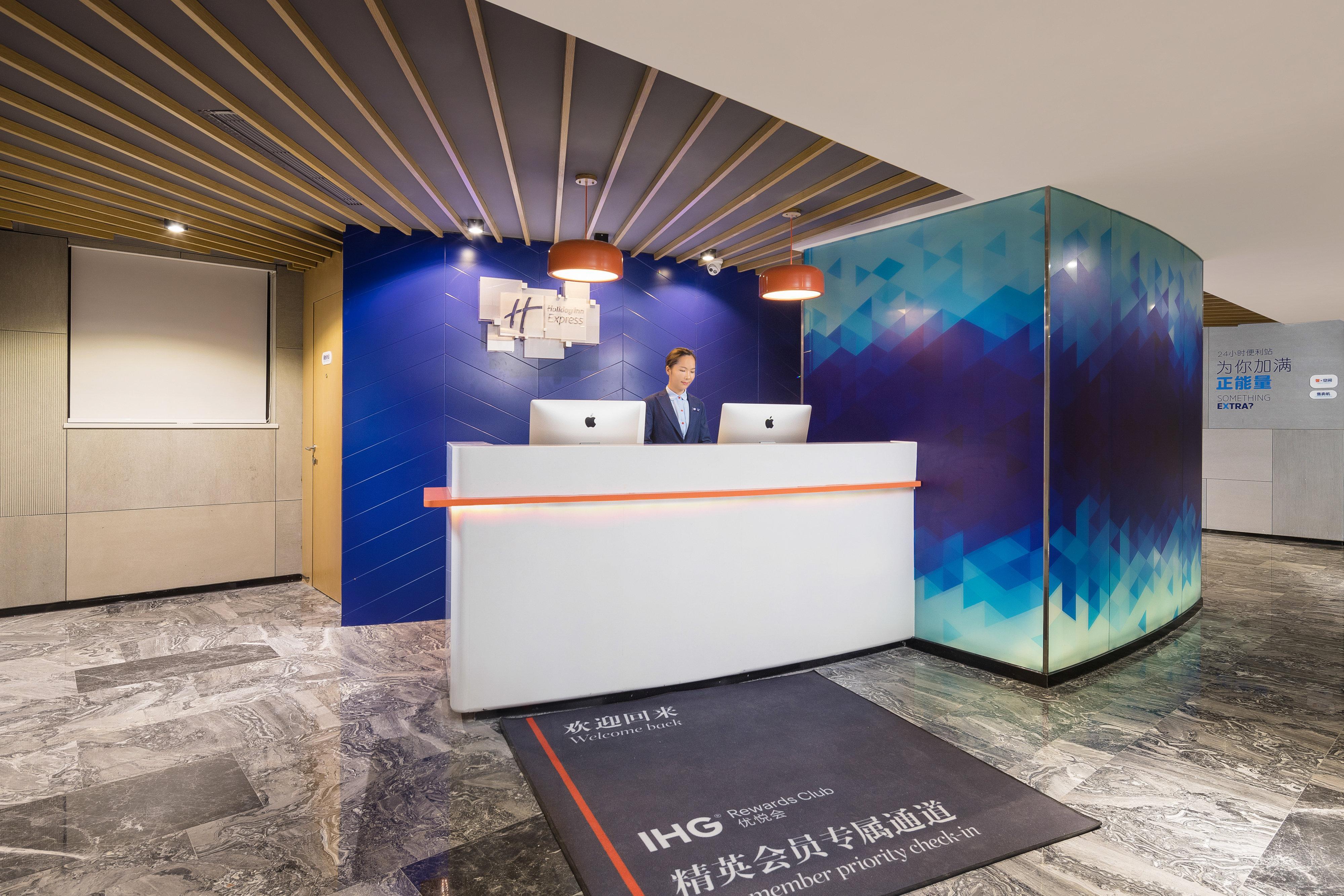 Holiday Inn Express Foshan Chancheng By Ihg Eksteriør billede