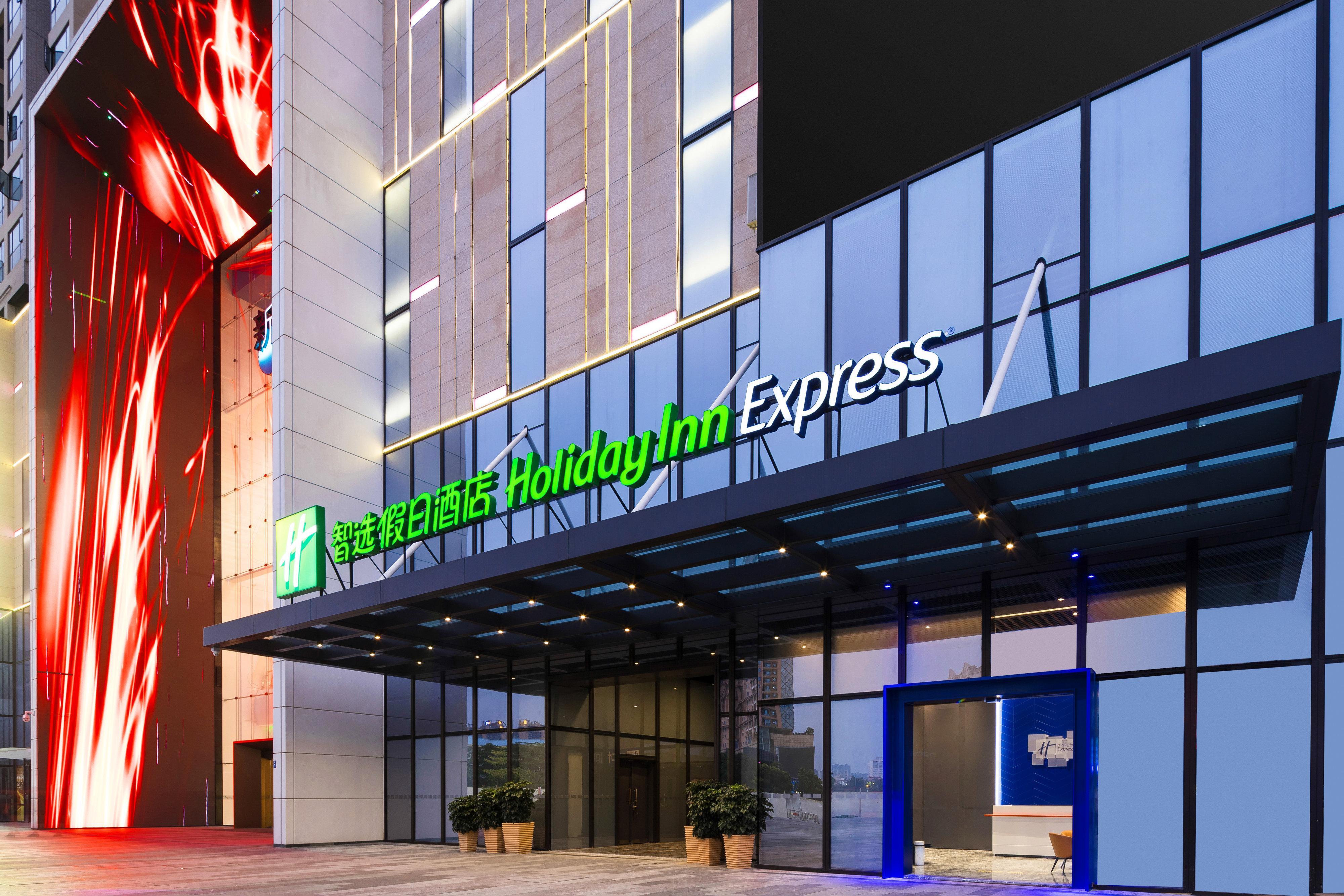 Holiday Inn Express Foshan Chancheng By Ihg Eksteriør billede