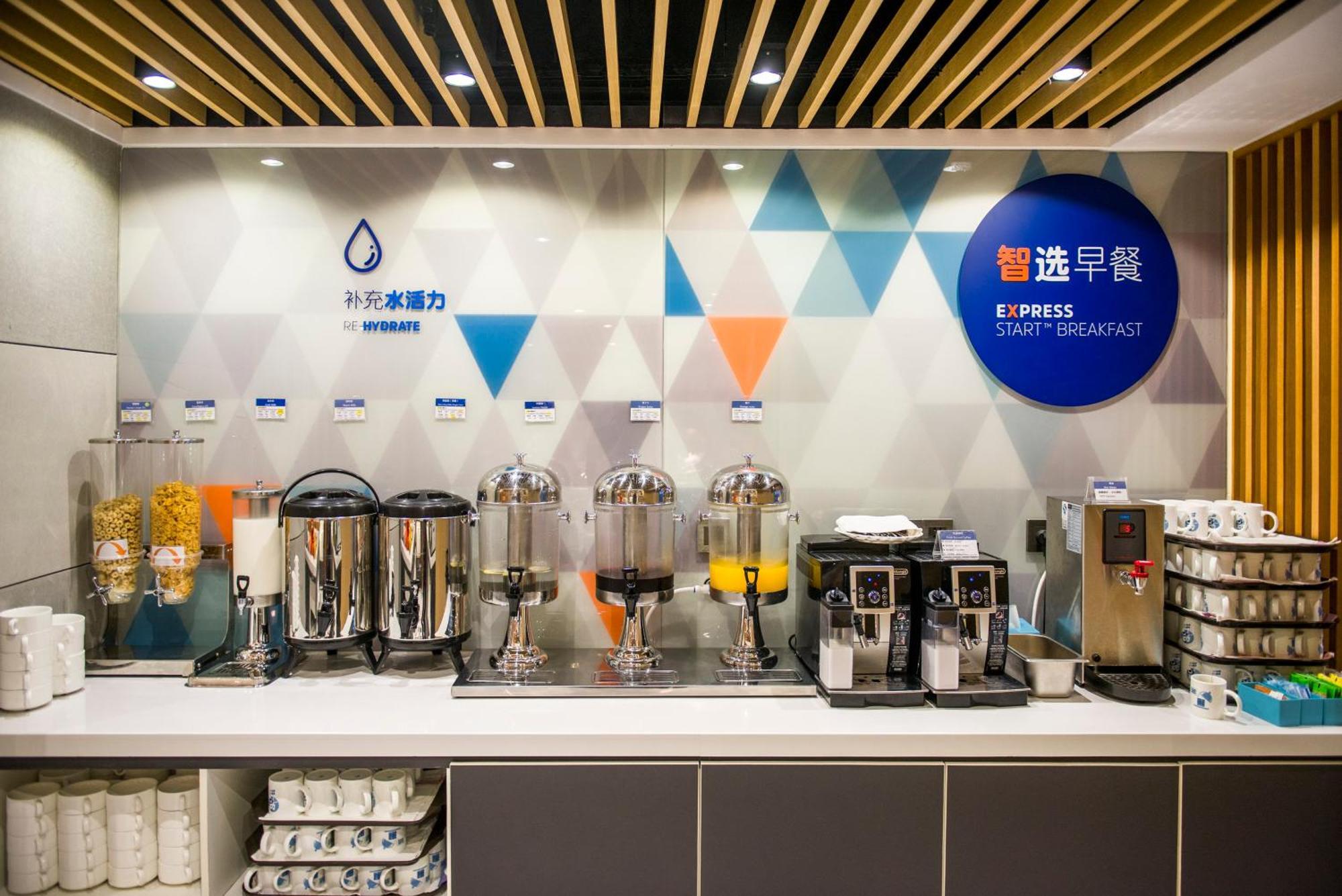 Holiday Inn Express Foshan Chancheng By Ihg Eksteriør billede